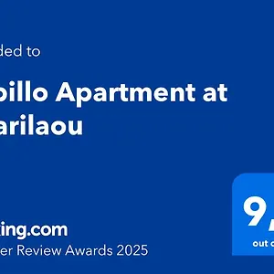 Διαμέρισμα Fobillo At Charilaou, Θεσσαλονίκη
